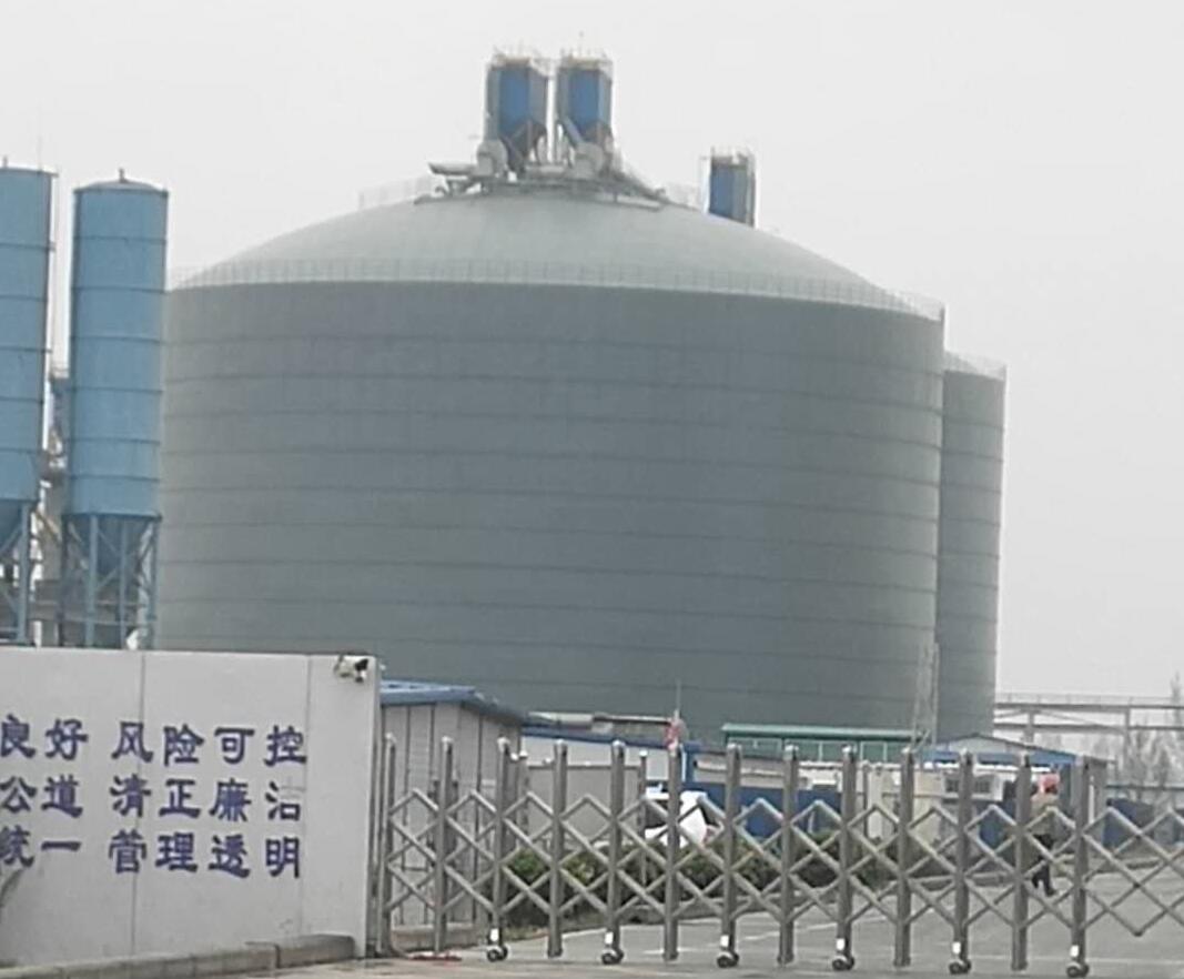 崖州4万吨粉煤灰储存库